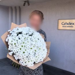 Ziedu piegāde uz Rīga pilsētu. Atskaite Nr. 3448