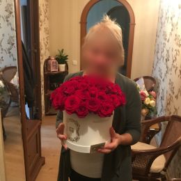 Ziedu piegāde uz Rīga pilsētu. Atskaite Nr. 3538