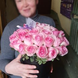 Ziedu piegāde uz Rīga pilsētu. Atskaite Nr. 3694