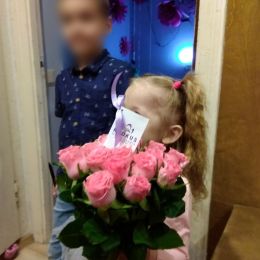 Ziedu piegāde uz Ulbroka pilsētu. Atskaite Nr. 3769