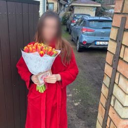 Ziedu piegāde uz Garupe pilsētu. Atskaite Nr. 3777