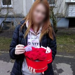 Ziedu piegāde uz Rīga pilsētu. Atskaite Nr. 3808