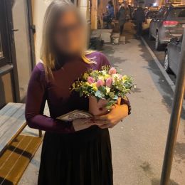 Ziedu piegāde uz Rīga pilsētu. Atskaite Nr. 3870