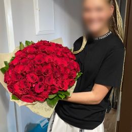 Ziedu piegāde uz Rīga pilsētu. Atskaite Nr. 3903