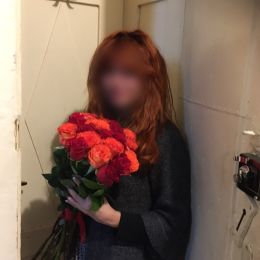 Ziedu piegāde uz Rīga pilsētu. Atskaite Nr. 3933