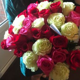 Ziedu piegāde uz Rīga pilsētu. Atskaite Nr. 3950