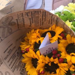 Ziedu piegāde uz Katlakalns pilsētu. Atskaite Nr. 3982