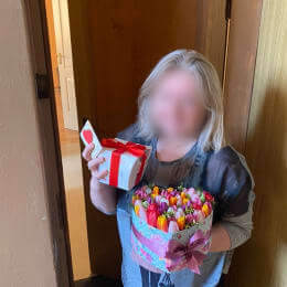 Ziedu piegāde uz Rīga pilsētu. Atskaite Nr. 4088