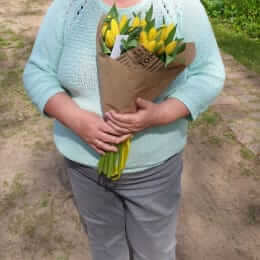 Ziedu piegāde uz Rīga pilsētu. Atskaite Nr. 4146