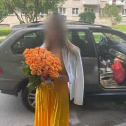 Ziedu piegāde uz Rīga pilsētu. Atskaite Nr. 4297