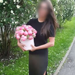 Ziedu piegāde uz Rīga pilsētu. Atskaite Nr. 4300