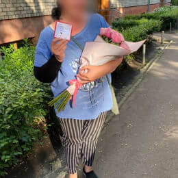 Ziedu piegāde uz Rīga pilsētu. Atskaite Nr. 4320