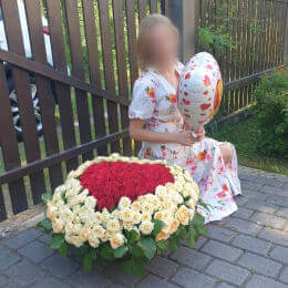 Ziedu piegāde uz Skulte pilsētu. Atskaite Nr. 4337