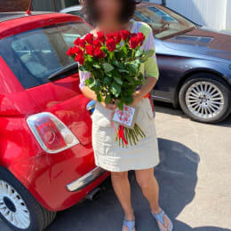 Ziedu piegāde uz Jūrmala pilsētu. Atskaite Nr. 4347