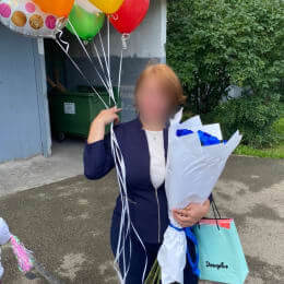 Ziedu piegāde uz Rīga pilsētu. Atskaite Nr. 4441