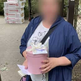 Ziedu piegāde uz Rīga pilsētu. Atskaite Nr. 4484