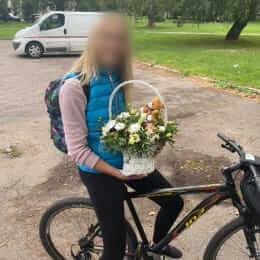 Ziedu piegāde uz Rīga pilsētu. Atskaite Nr. 4557