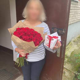 Ziedu piegāde uz Rīga pilsētu. Atskaite Nr. 4574