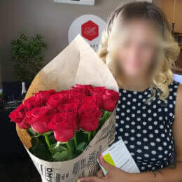 Ziedu piegāde uz Rīga pilsētu. Atskaite Nr. 4604