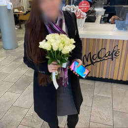 Ziedu piegāde uz Rīga pilsētu. Atskaite Nr. 4625