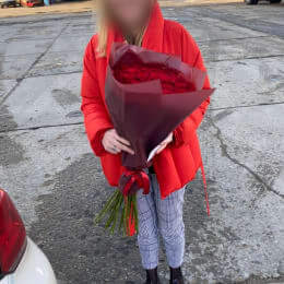 Ziedu piegāde uz Rīga pilsētu. Atskaite Nr. 4658