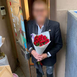 Ziedu piegāde uz Rīga pilsētu. Atskaite Nr. 4683