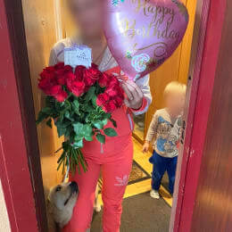 Ziedu piegāde uz Rīga pilsētu. Atskaite Nr. 4719