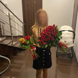 Ziedu piegāde uz Rīga pilsētu. Atskaite Nr. 4721