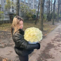 Ziedu piegāde uz Rīga pilsētu. Atskaite Nr. 4737