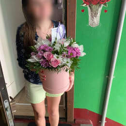 Ziedu piegāde uz Rīga pilsētu. Atskaite Nr. 4738