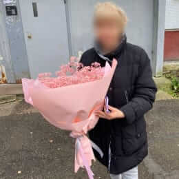 Ziedu piegāde uz Rīga pilsētu. Atskaite Nr. 4743