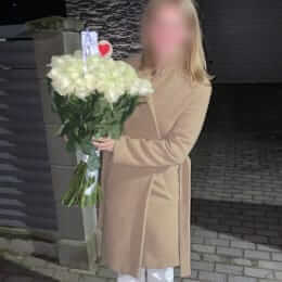 Ziedu piegāde uz Rīga pilsētu. Atskaite Nr. 4832