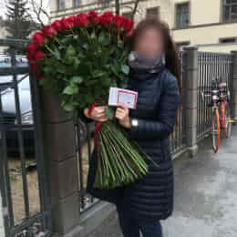 Ziedu piegāde uz Rīga pilsētu. Atskaite Nr. 4874