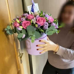 Ziedu piegāde uz Rīga pilsētu. Atskaite Nr. 4985