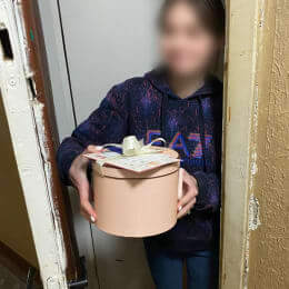 Ziedu piegāde uz Rīga pilsētu. Atskaite Nr. 4988