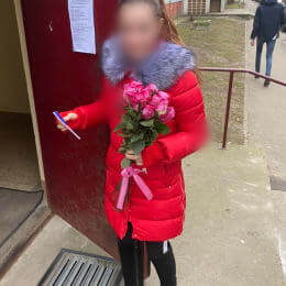 Ziedu piegāde uz Rīga pilsētu. Atskaite Nr. 4996