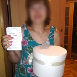 Ziedu piegāde uz Rīga pilsētu. Atskaite Nr. 5064