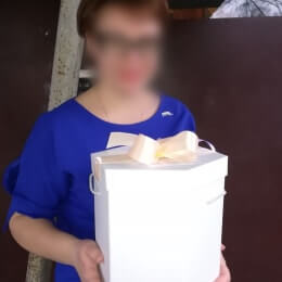 Ziedu piegāde uz Rīga pilsētu. Atskaite Nr. 5069