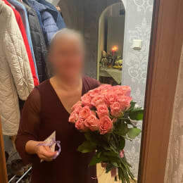 Ziedu piegāde uz Rīga pilsētu. Atskaite Nr. 5082