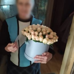 Ziedu piegāde uz Jaunbērze pilsētu. Atskaite Nr. 5090