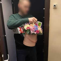 Ziedu piegāde uz Rīga pilsētu. Atskaite Nr. 5098