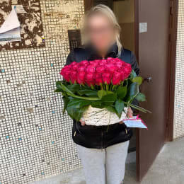 Ziedu piegāde uz Rīga pilsētu. Atskaite Nr. 5107