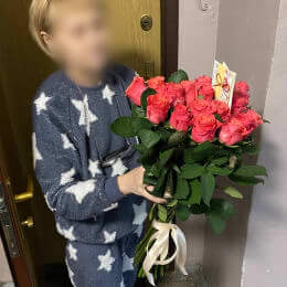 Ziedu piegāde uz Rīga pilsētu. Atskaite Nr. 5122