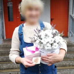 Ziedu piegāde uz Rīga pilsētu. Atskaite Nr. 5153