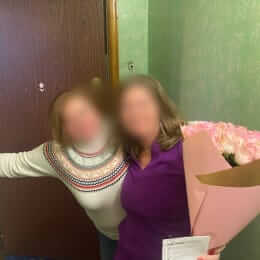 Доставка цветов в город Rīga. Отчёт № 5160