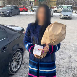 Ziedu piegāde uz Rīga pilsētu. Atskaite Nr. 5231