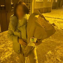 Ziedu piegāde uz Rīga pilsētu. Atskaite Nr. 5236