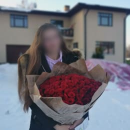 Доставка цветов в город Sigulda. Отчёт № 5238