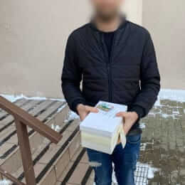 Ziedu piegāde uz Saurieši pilsētu. Atskaite Nr. 5250