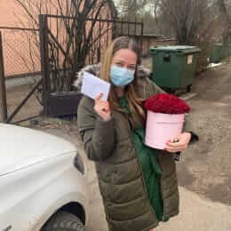 Ziedu piegāde uz Rīga pilsētu. Atskaite Nr. 5401